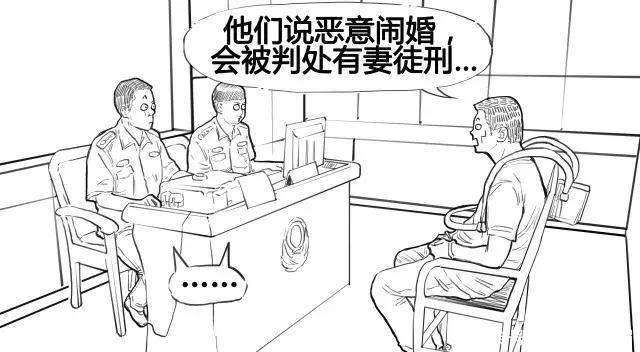 闹婚|古代闹婚太辣眼睛，实在是太刺激