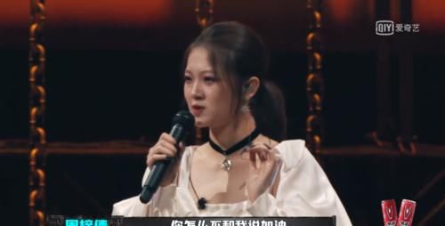  周梓|中国新说唱：周梓倩自己加戏被节目组打脸，暴露了她的心机太重