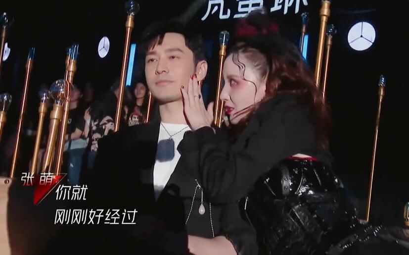  垫底|《浪姐》三公结果出炉：金莎失误张雨绮团垫底，淘汰者公布惹王霏霏崩溃大哭