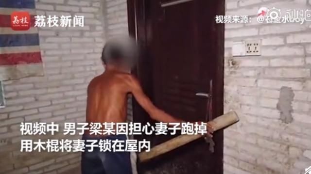  媒体|叮咚快评｜男子弑母、锁妻10多年，为何直到媒体曝光才重视？