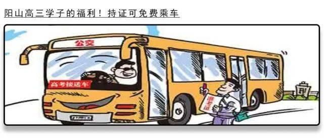 文化遗产|非物质文化遗产【阳山麦羹】了解一下!