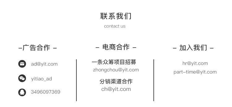 糖水|清补解暑！三伏天必喝的救命糖水