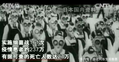  日军|日军侵华战争中到底伤亡多少? 和中国伤亡人数对比才知道有多残酷