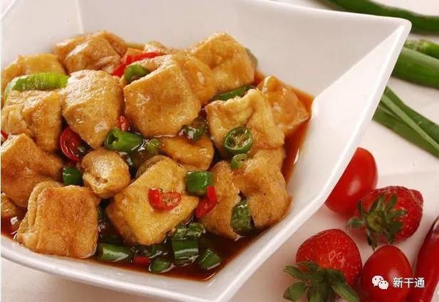 美食|新干34种代表性美食，你吃过几种？