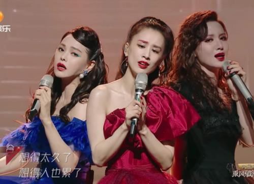  排名|《乘风破浪》二公排名被质疑，丁当组为何倒数第一？万茜一语点破