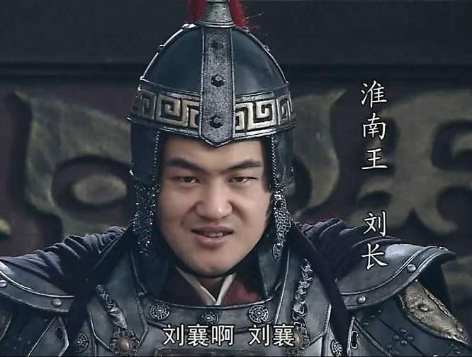 偶然|刘邦的幼子为何与项羽如此相似？力能扛鼎，性格也像，是偶然吗？