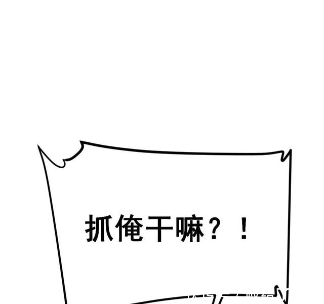 布娃娃|漫画:爱上布娃娃的男人