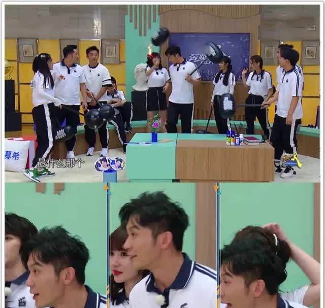 节目|李晨说话冒犯柳岩被批:不是每个无心之失,都值得被体谅