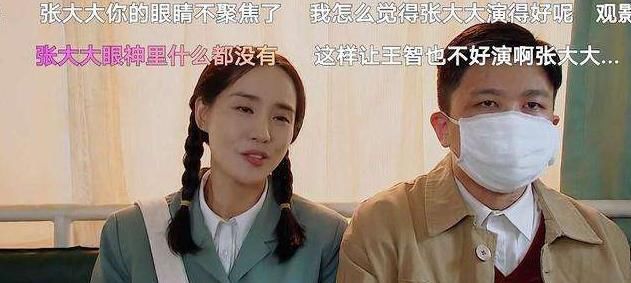 演员|他究竟有何背景？被尔冬升批演技烂，第一次演戏却＂搬动＂半个娱乐圈