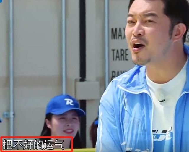  瞬间都不羡慕|郑恺与00后飞行嘉宾一组，得知原因后，跑男家族瞬间不羡慕了