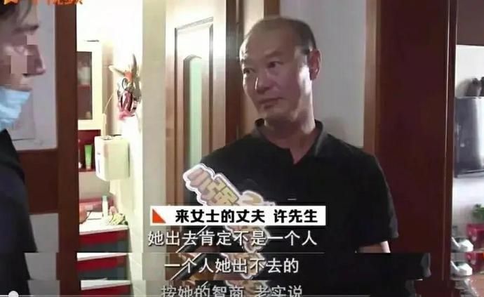  尸体|杭州案，那么大个尸体，一个晚上嫌犯是怎么处理到下水道的呢？