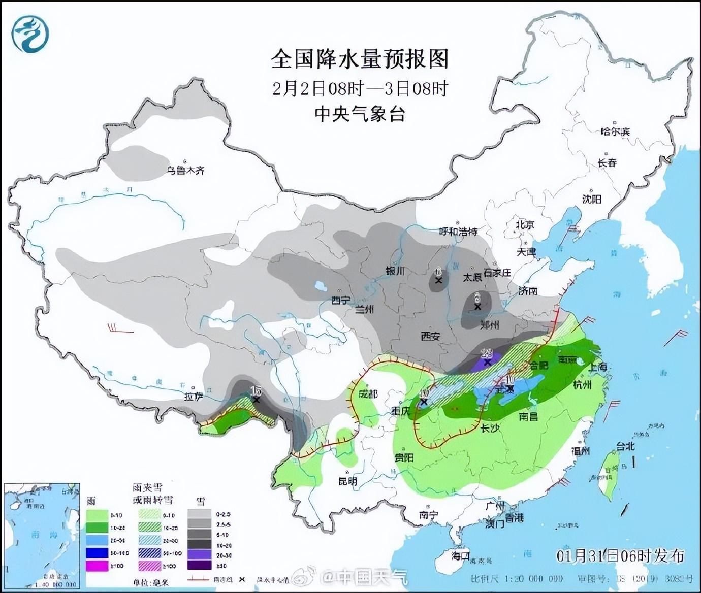 最低-6°C！江西要下雪了！未来7天有6天都在降雪