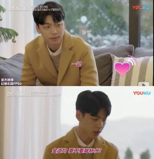  谈恋爱|成年人是怎么谈恋爱的？这档韩国恋爱真人秀把我吓到了...