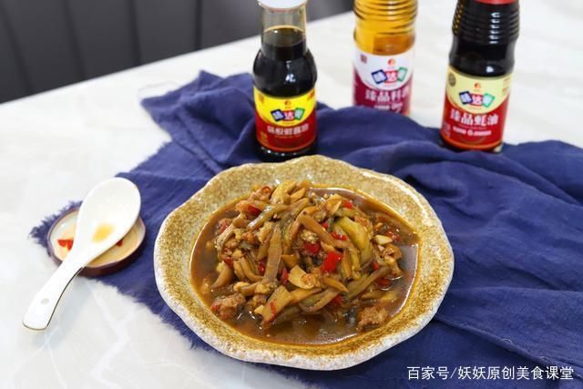  便宜|三伏天就馋这个菜，香辣美味，超级下饭，便宜又好吃