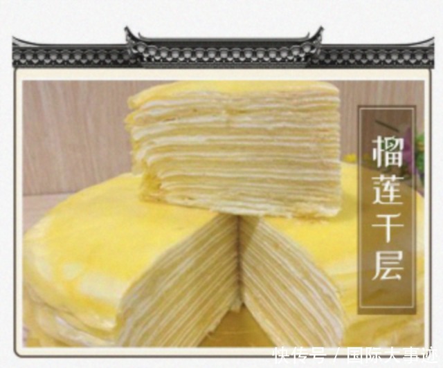  欧美|最会“惹事”水果，曾数次大闹欧美，堪称老外眼中的“生化武器”