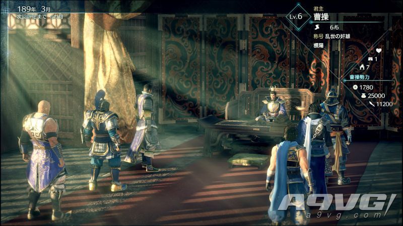  系列|铃木亮浩采访：《真三国无双8 帝国》捏人有更高的自由度