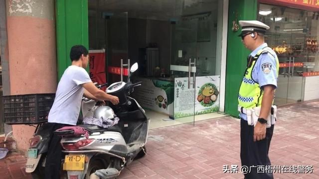 机动车|【四城联创】打造文明安全交通，治理“违停”进行时