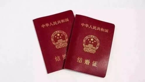 法律认可|法律规定:这4类人不满足结婚条件,结了也是白结,法律不认可