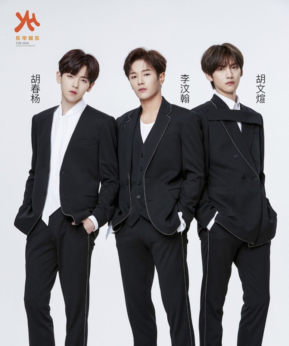  压力|胡文煊称程潇是家人有安全感，王一博等前辈人气高，让人有压力