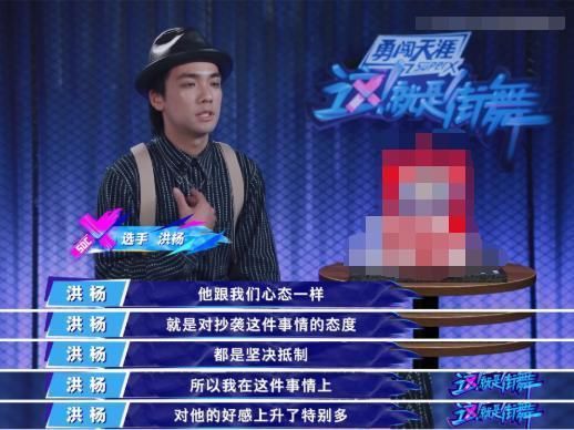  真负责|《这就是街舞》王一博作为队长，究竟有多认真？