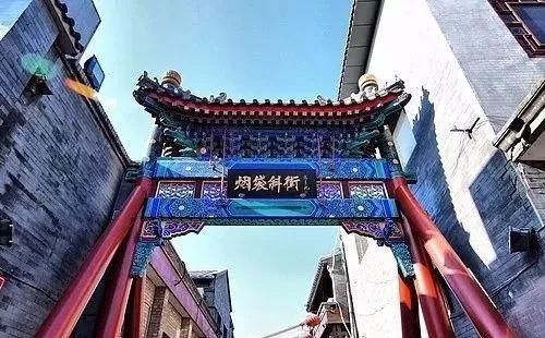 国子监街|【有范回顾】北京最值得您逛逛的胡同