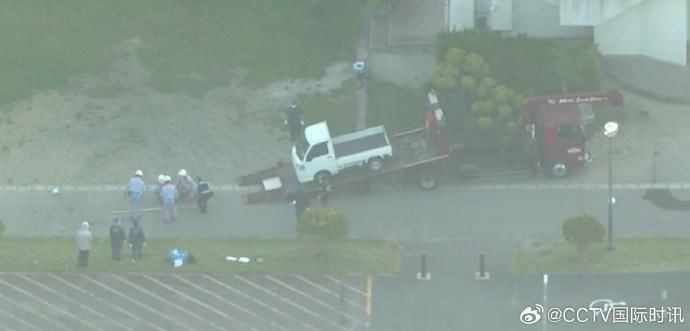 卡车闯进校园，日本一小学多名学生遭碾压