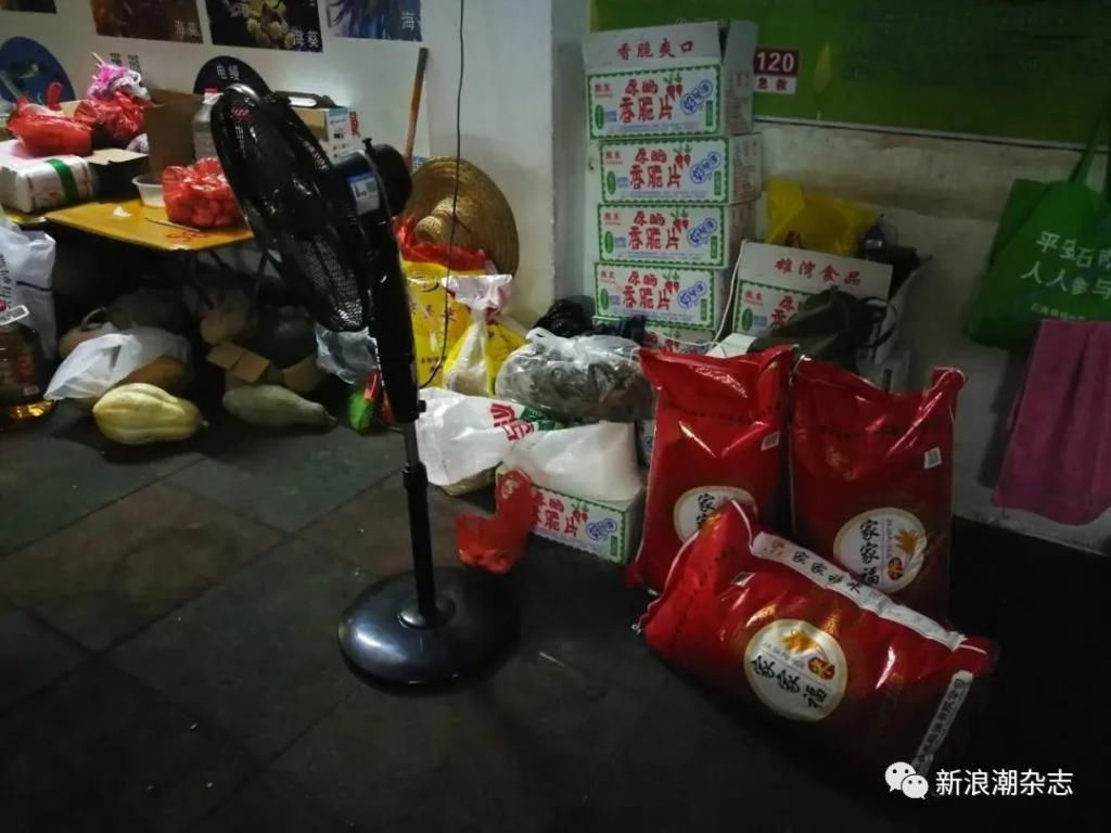 拯救|近百人同住,号称“拯救全人类”!广西这个传销窝点被端了!