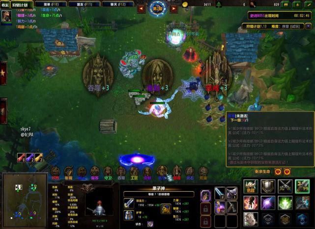 魔兽|相信我 这是一张“玩一局100%会上瘾”的魔兽RPG巨作!不信来试试