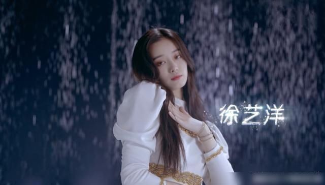  决赛|《创3》决赛之夜，张艺凡排名第七，徐艺洋无缘出道，实在意难平