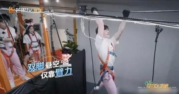  亮点|密室大逃脱：邓伦的胆小和尖叫成为密逃团最大的亮点