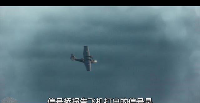 剖析|对《灰猎犬》号的简单剖析