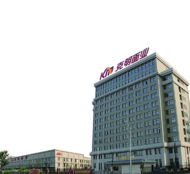 倒下|又一方便面巨头“倒下”连央企都没能救活,曾打败统一和康师傅