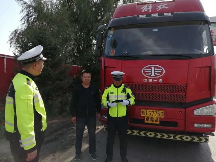 违法行为|权威发布 | 逢“5”严查！全省交警联动开展整治重点交通违法行为统一行动