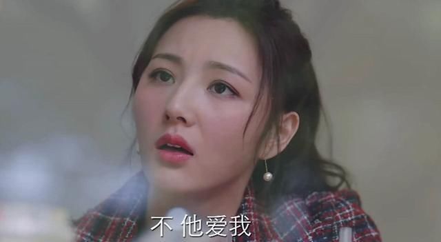 李思雨和陈|《亲爱的自己》编剧三观正！李思雨恐婚的原因，被顾晓菱一语道破