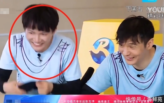 肤色|跑男8下期全员落水,失去了补妆待遇,周深这肤色是认真的吗?