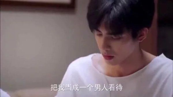  家人|收视率翻倍后被骂上热搜，《以家人之名》只用了一周？