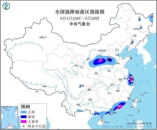 暴雨|暴雨蓝色预警 上海广东陕西等7省市部分地区有大暴雨