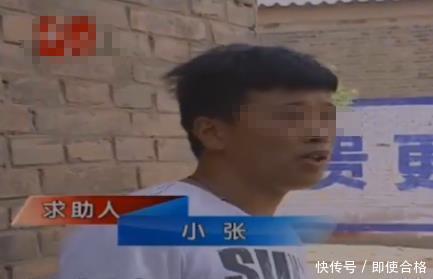 加价|喜帖发出后，女方加价要多20万彩礼和车子，男方：倒贴都不结了