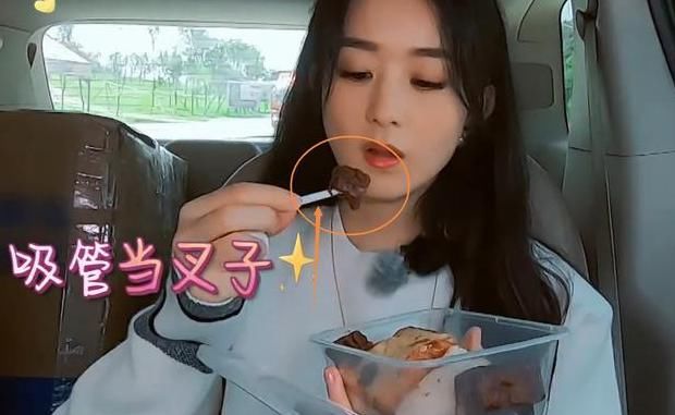 真人秀节目|赵丽颖吃蛋糕忘带餐具,看到她吃法,网友:太精致了吧