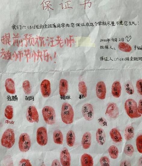 偷车|“妙龄美女”偷车被抓，摘了口罩民警长叹一口闷气：赶紧戴上吧…