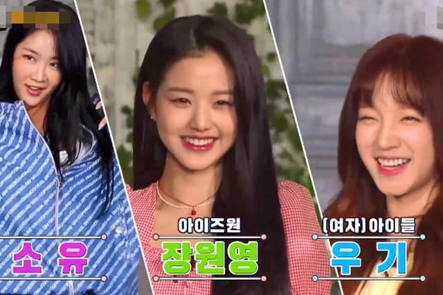 奔跑吧|不来国内跑男登韩版,宋雨琦自报家门,嘉宾表情体现对内地版态度