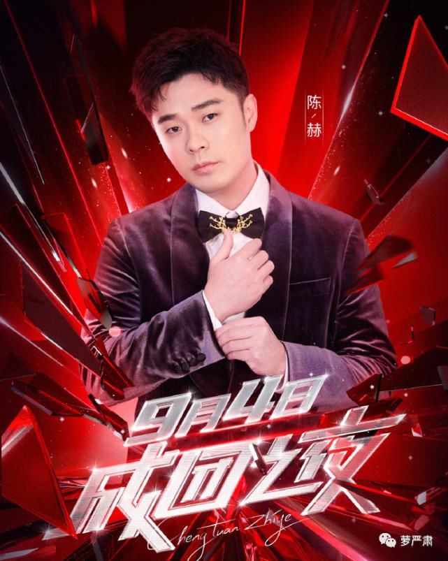 引发|男明星出轨待遇大赏：一场《浪姐》引发的抵制