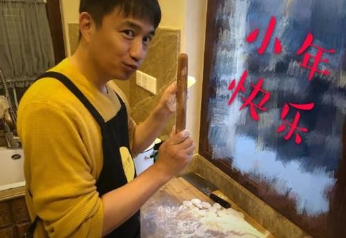  参观|带你参观黄磊的豪宅，做饭家务都自己包办，把老婆女儿都宠上天了