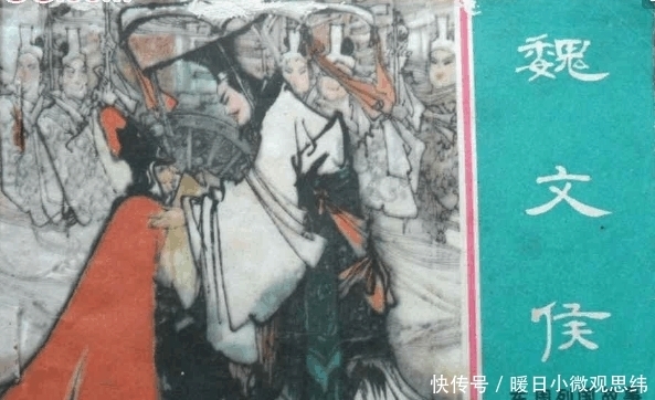  秦国|除了秦始皇, 其实战国时期还有一位国君能统一六国! 只是打烂了一手好牌