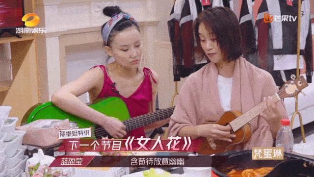  浪姐|?中年「浪姐」的尬与惑