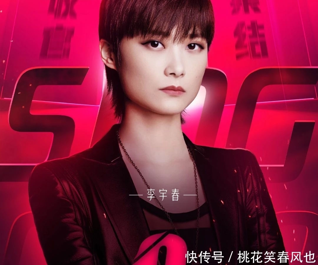 选手|《中国好声音》:这两支走错片场的乐队,到底哪支更有优势