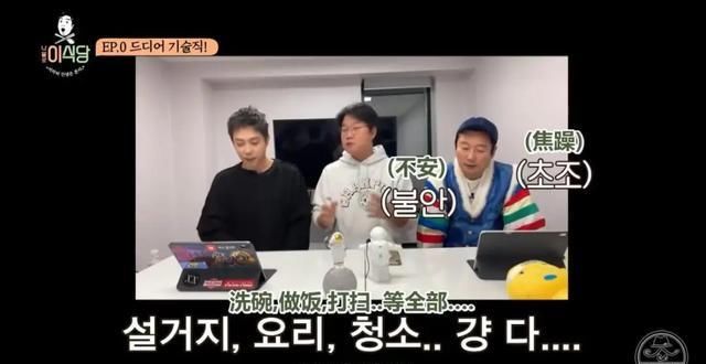  今夏|开播9.6，今夏续命就看它了