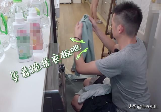  老公|杨子珊录节目又对老公发火，还将衣服丢地上，吴中天做法太宠溺了