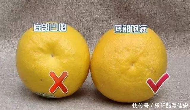 学会|买柚子,挑圆的还是尖的老果农透露学会这4招,柚子甜水分多