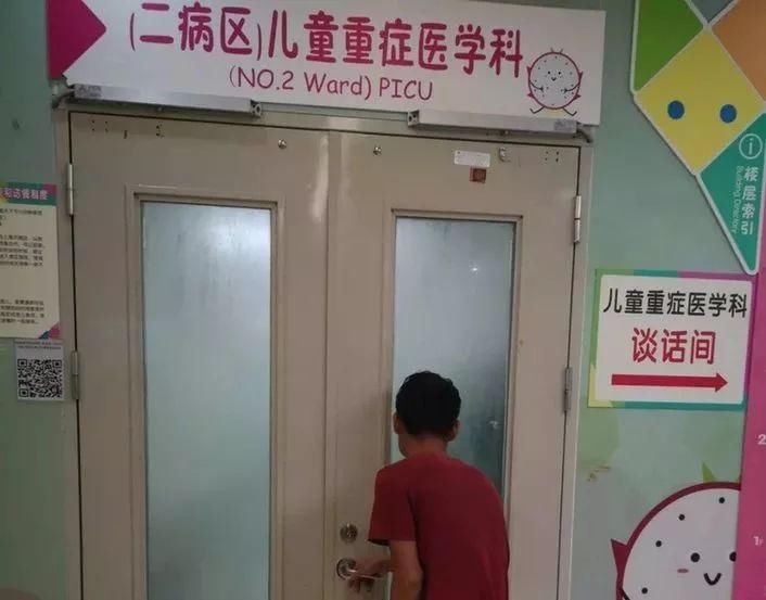  刑拘|幼童被遗留校车内致死，3人被刑拘！